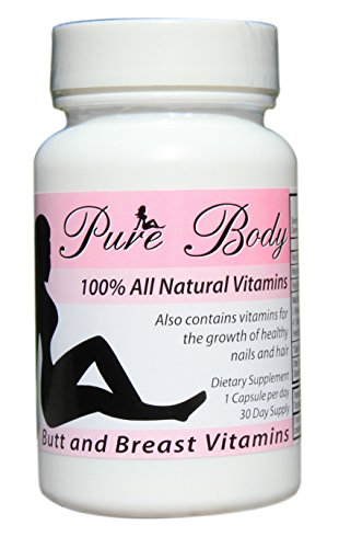 PureBody Vitamins and PureBody Cream Combo "Bundle of Joy" - The Best Butt