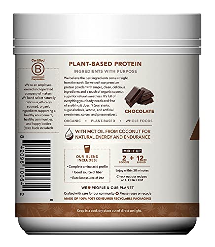 ALOHA Organic Plant Based Protein Powder, Stevia Free, Chocolate, 19.6 oz, 15 Servings