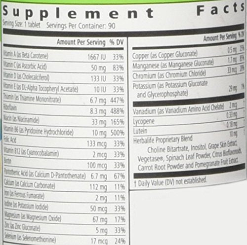 Herbal Life Formula 2 Multivitamin complex, 90 tablets