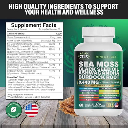 Sea Moss Capsules with Black Seed Oil, Burdock Root, Bladderwrack, Turmeric, Ashwagan