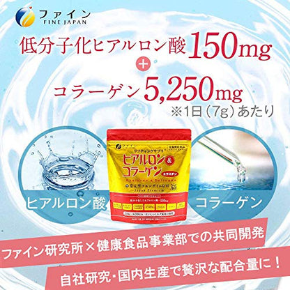 FINE Japan Collagen Peptides. Hyaluronic & Collagen + Ubiquinol. Marine Collagen Powder with Elastin