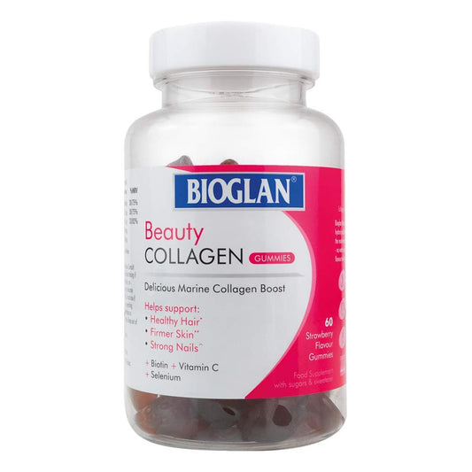 Bioglan Collagen Gummies | 1000mg | Hydrolysed Marine Collagen | Biotin