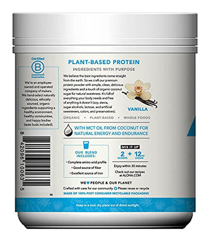 ALOHA Organic Plant Based Protein Powder, Stevia Free, Vanilla, 19.6 oz, 15 Servings