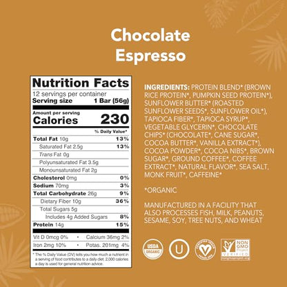 ALOHA Organic Plant Based Protein Bars - Chocolate Espresso (85mg Caffeine) - 12 Bars