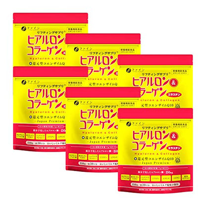 FINE Japan Collagen Peptides. Hyaluronic & Collagen + Ubiquinol. Marine Collagen Powder with Elastin