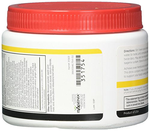 Isagenix Ionix Supreme Powder 240g/8.5oz (Packaging May Vary)