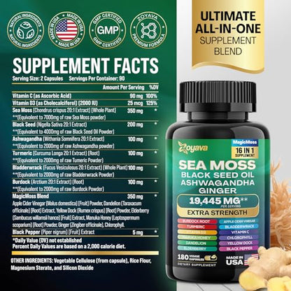 Sea Moss 7000mg Black Seed Oil 4000mg Ashwagandha 2000mg Turmeric 2000mg