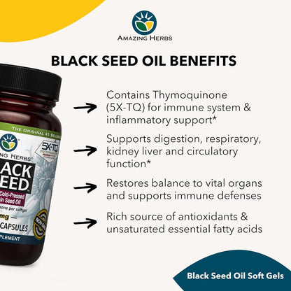 Amazing Herbs Premium Black Seed Oil Capsules - Gluten Free, Non GMO, Cold Pressed