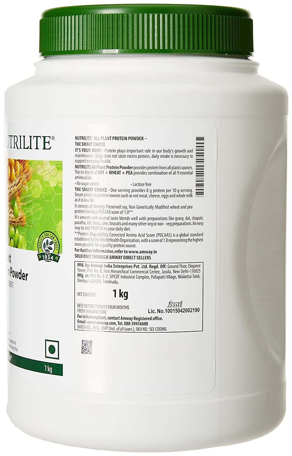 Amway Nutrilite All Plant Protein Powder - 1kg