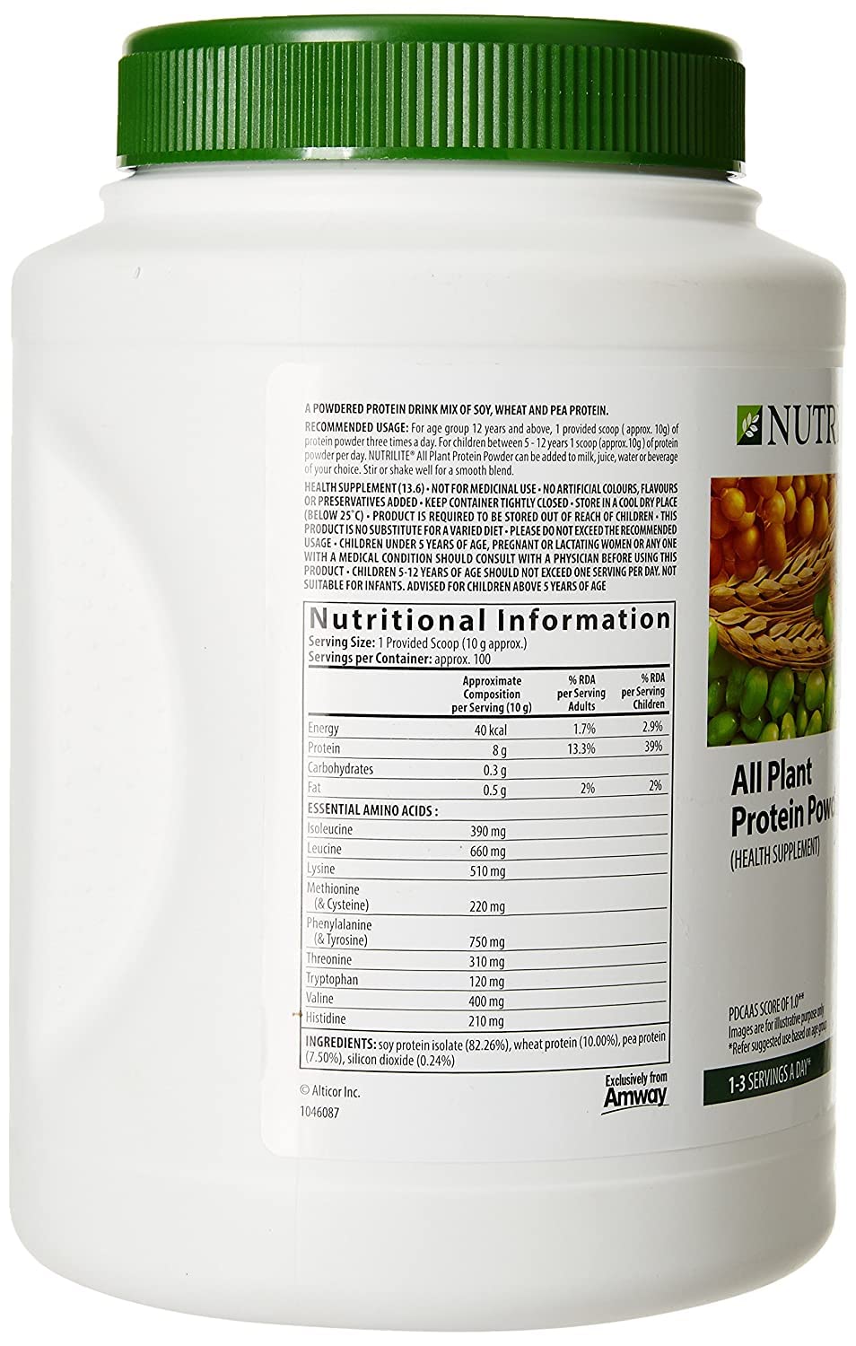 Amway Nutrilite All Plant Protein Powder - 1kg