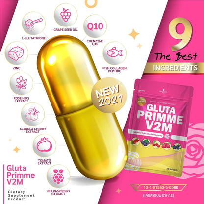 Gluta Prime Super Skin Supplement for Women Authentic 30 Capsule Gluta Prime L