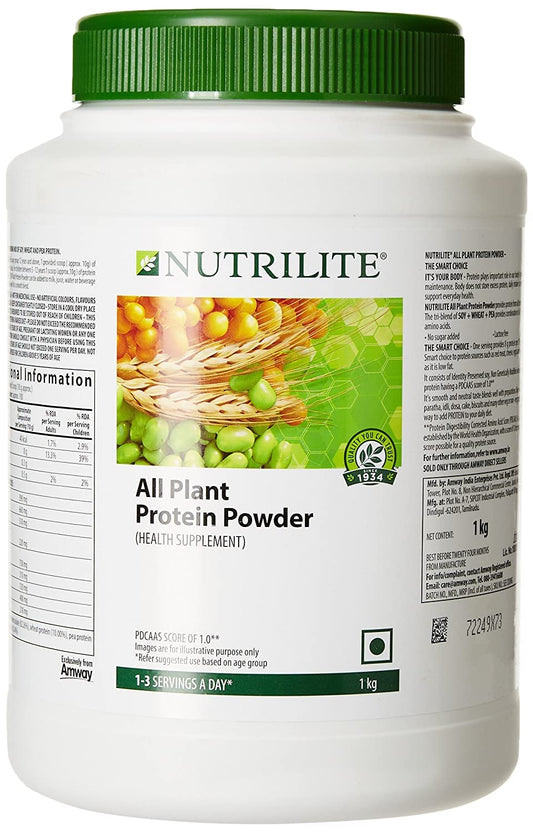 Amway Nutrilite All Plant Protein Powder - 1kg