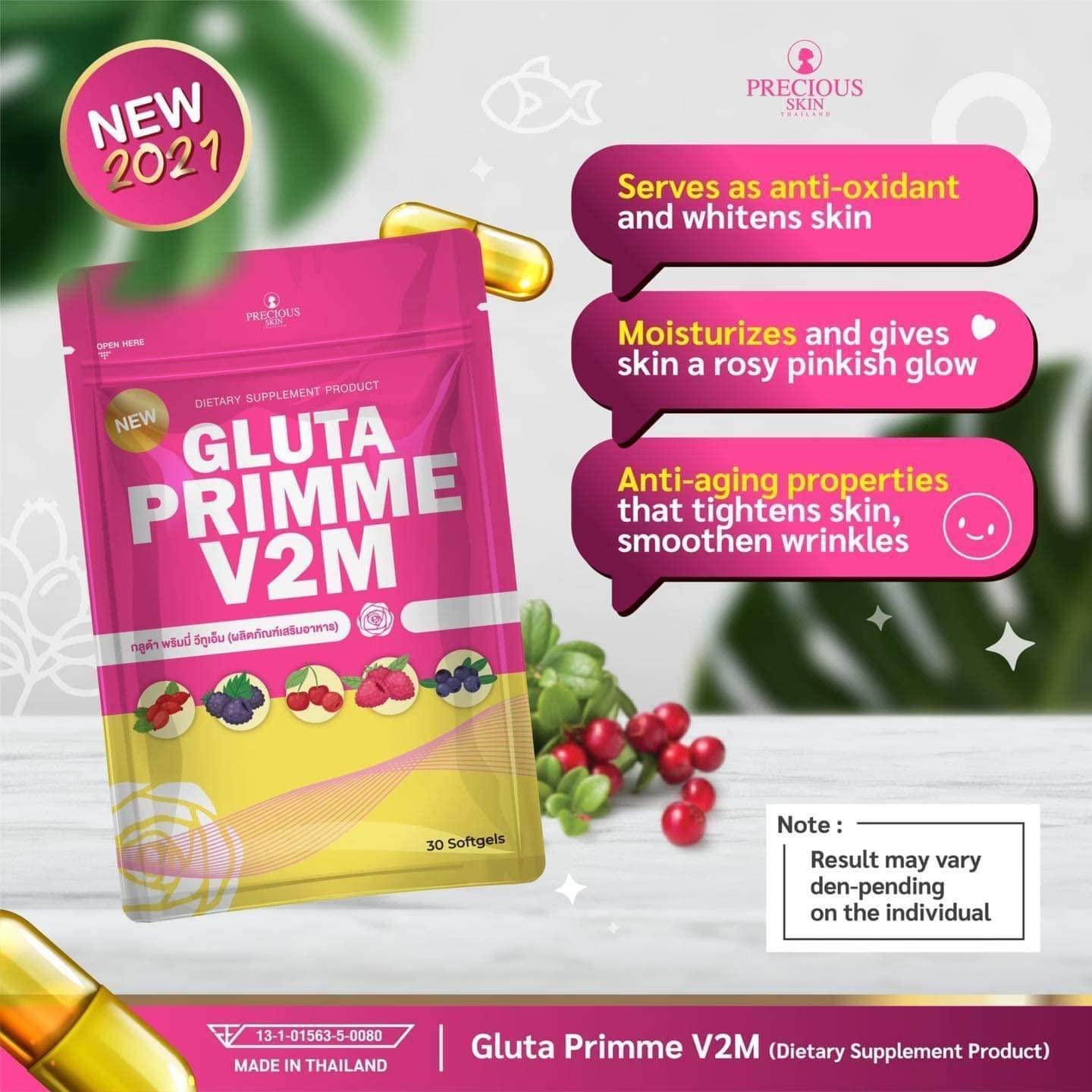 Gluta Prime Super Skin Supplement for Women Authentic 30 Capsule Gluta Prime L