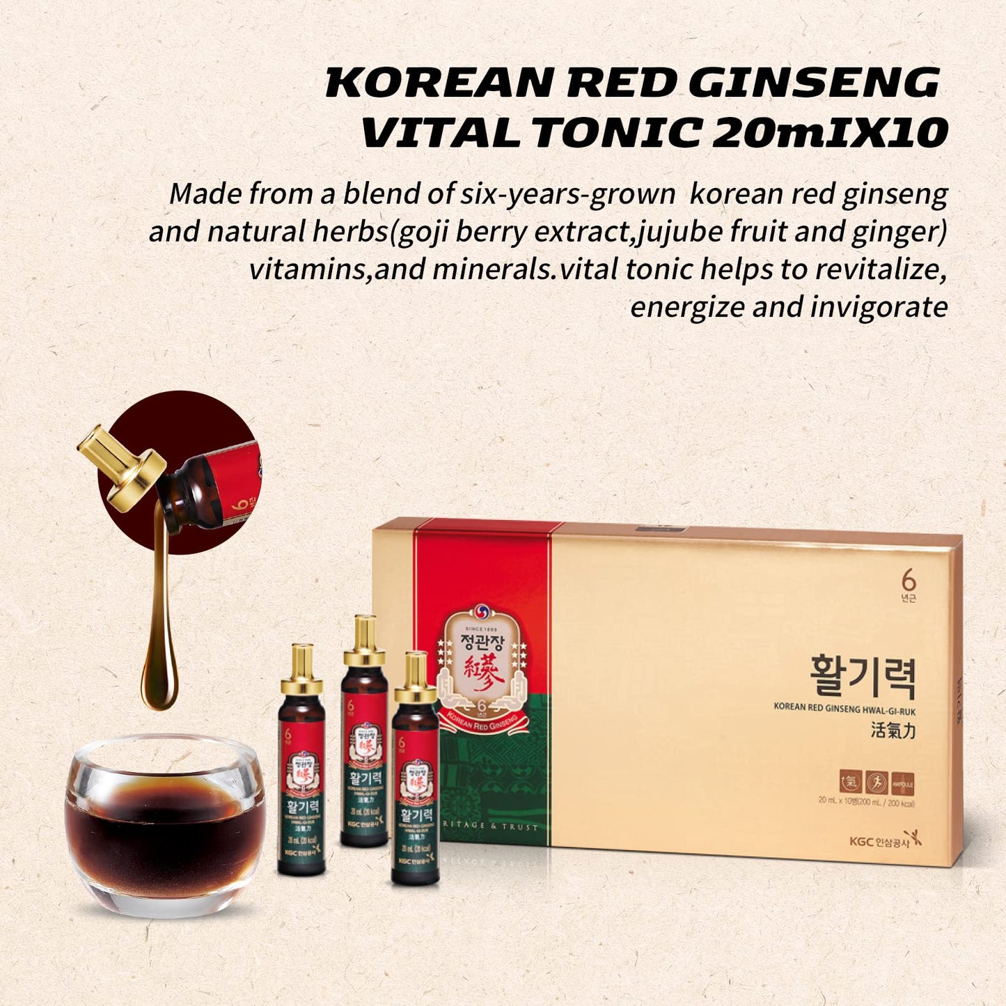 CheongKwanJang Ginseng Korean Red Ginseng Vital Tonic, Immune System Booster