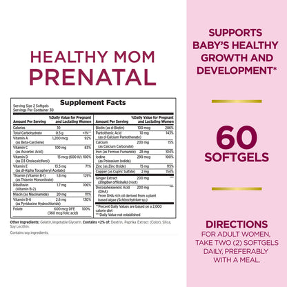 Nature's Bounty Prenatal Multivitamin, Dietary Supplement, Supports Baby's Healthy